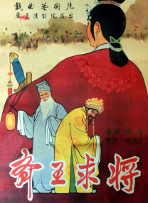 tk视频丨vk