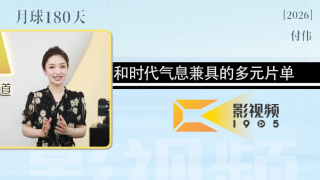 tk视频丨vk